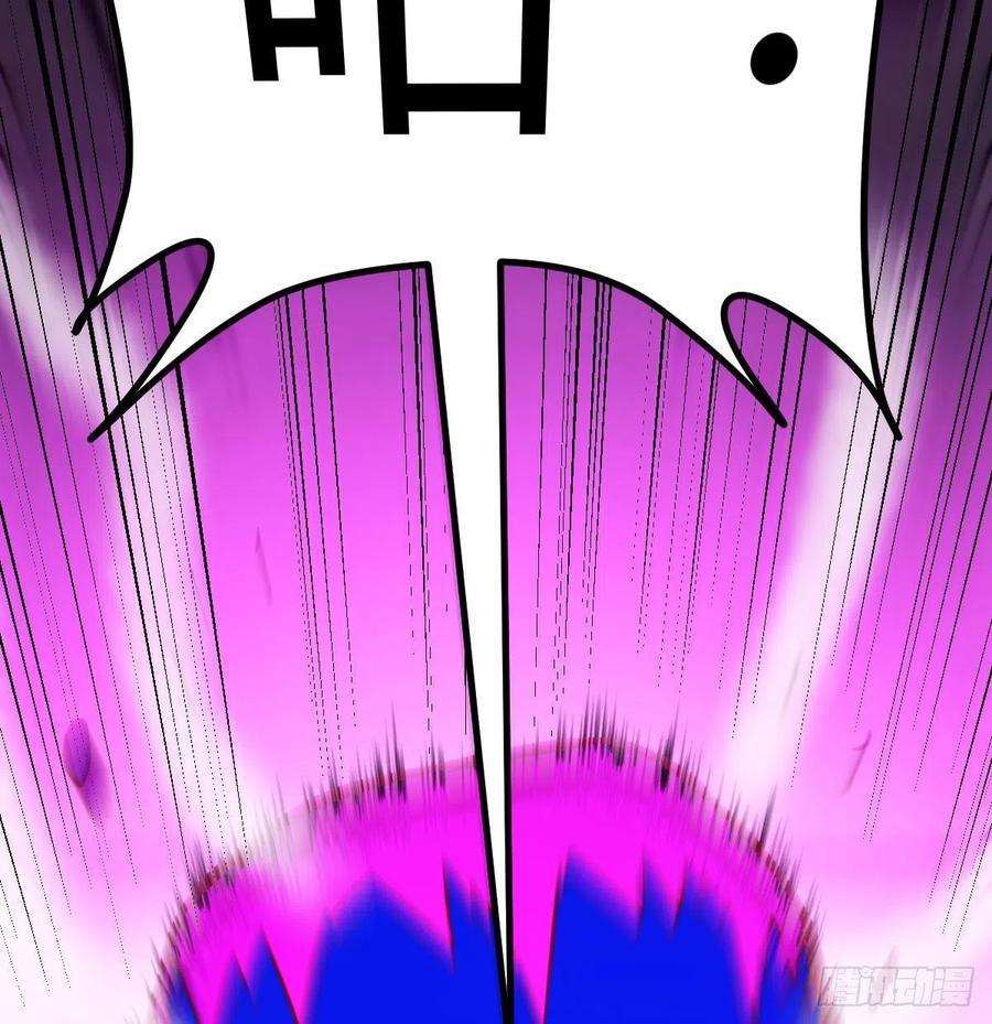 圣尊助理的我已经无敌了打击系的天敌