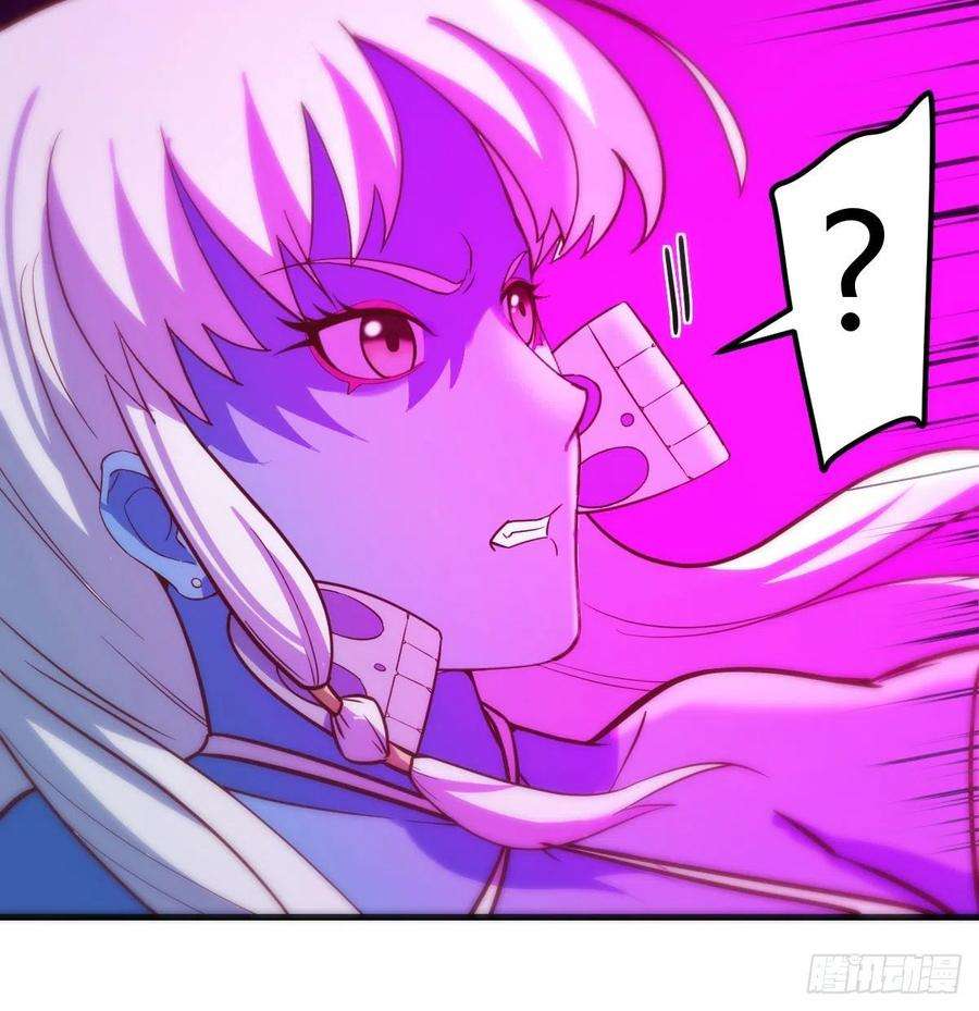 圣尊助理的我已经无敌了打击系的天敌