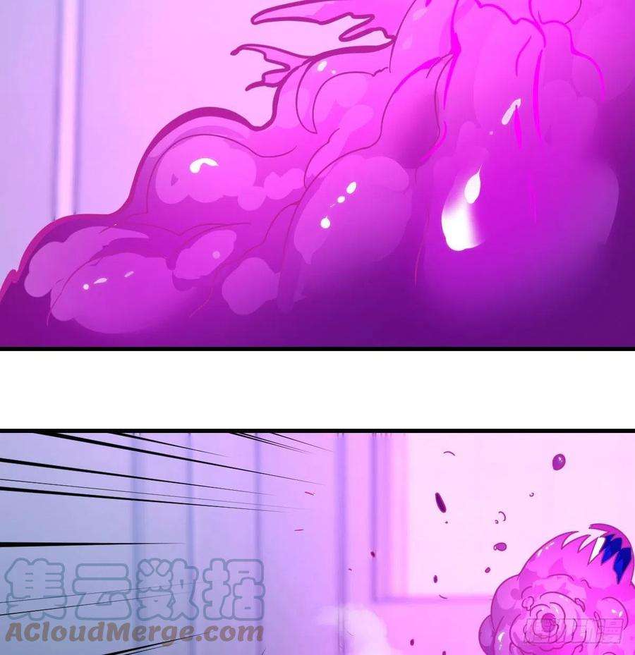 圣尊助理的我已经无敌了打击系的天敌