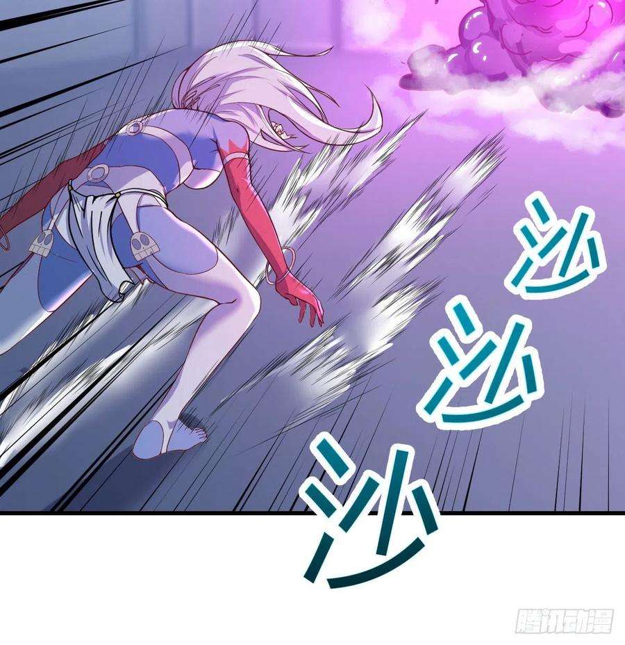 圣尊助理的我已经无敌了打击系的天敌