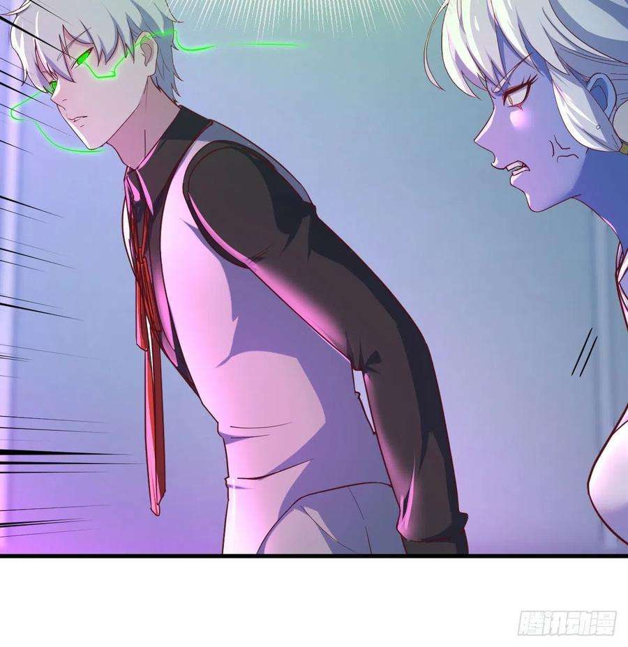 圣尊助理的我已经无敌了打击系的天敌