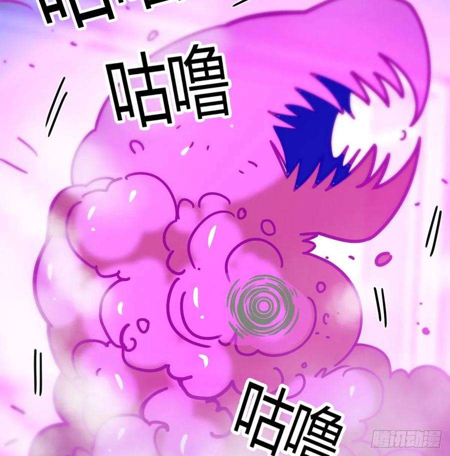 圣尊助理的我已经无敌了打击系的天敌