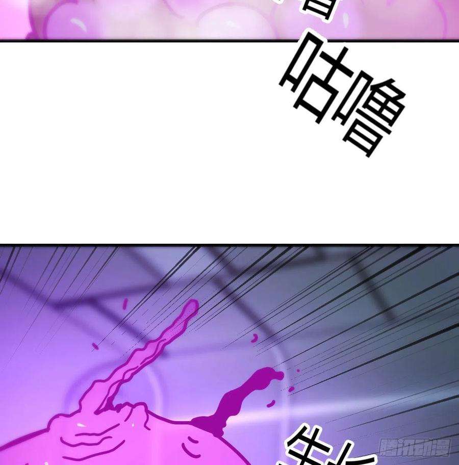 圣尊助理的我已经无敌了打击系的天敌