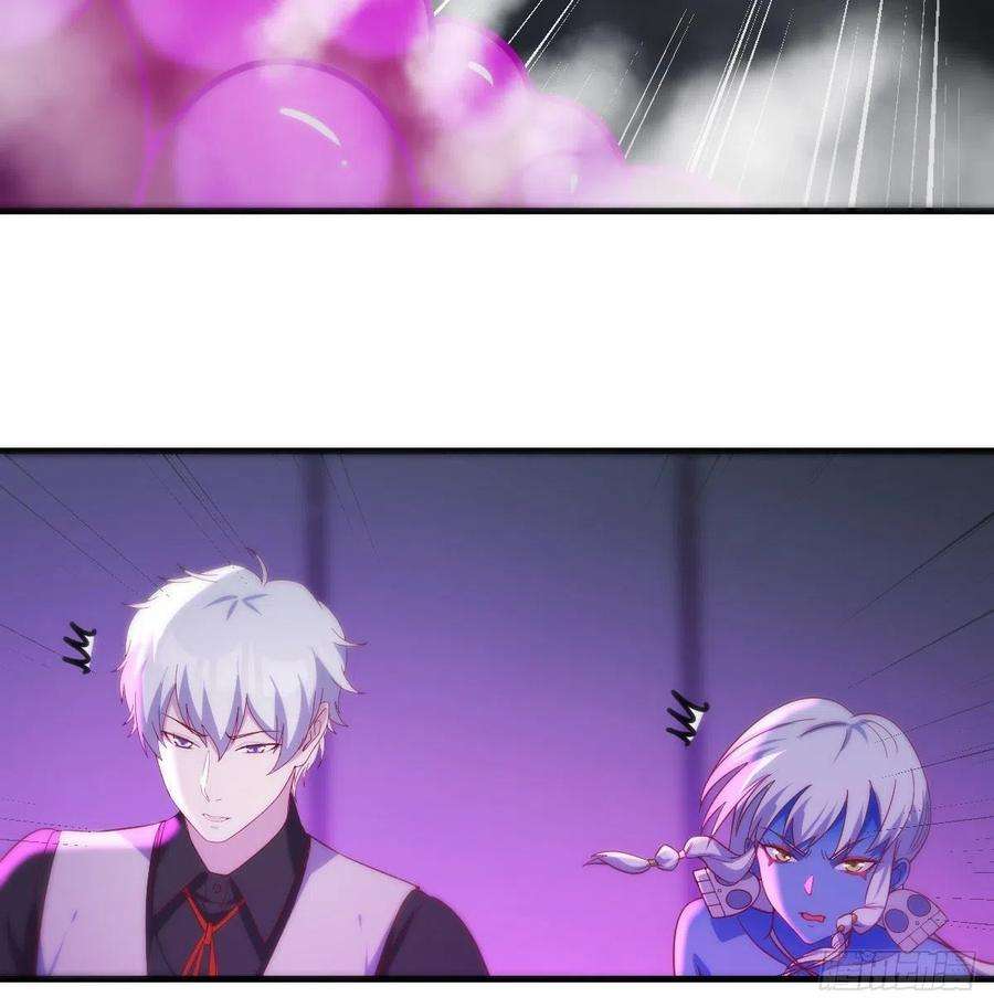 圣尊助理的我已经无敌了打击系的天敌