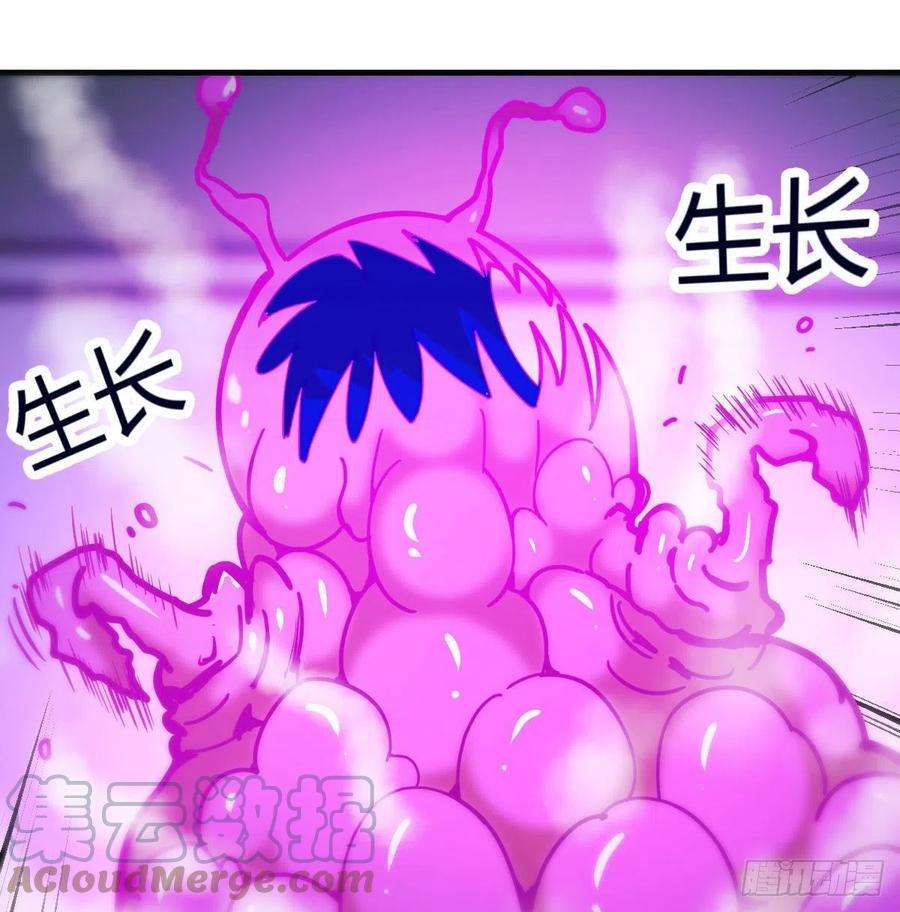 圣尊助理的我已经无敌了打击系的天敌