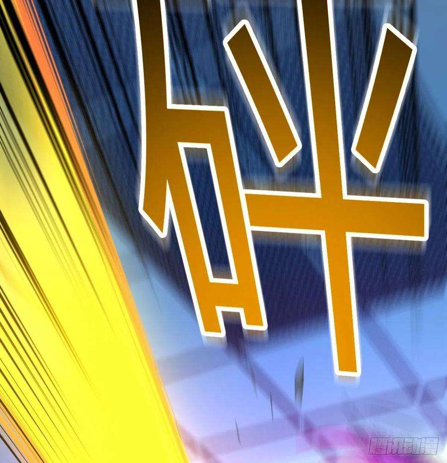 圣尊助理的我已经无敌了全新挑战