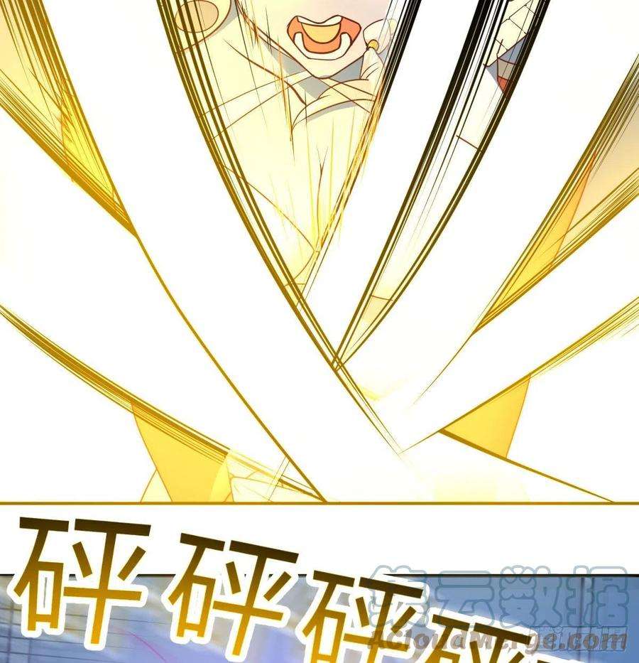 圣尊助理的我已经无敌了全新挑战