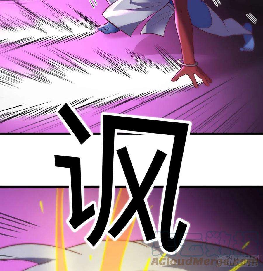 圣尊助理的我已经无敌了全新挑战