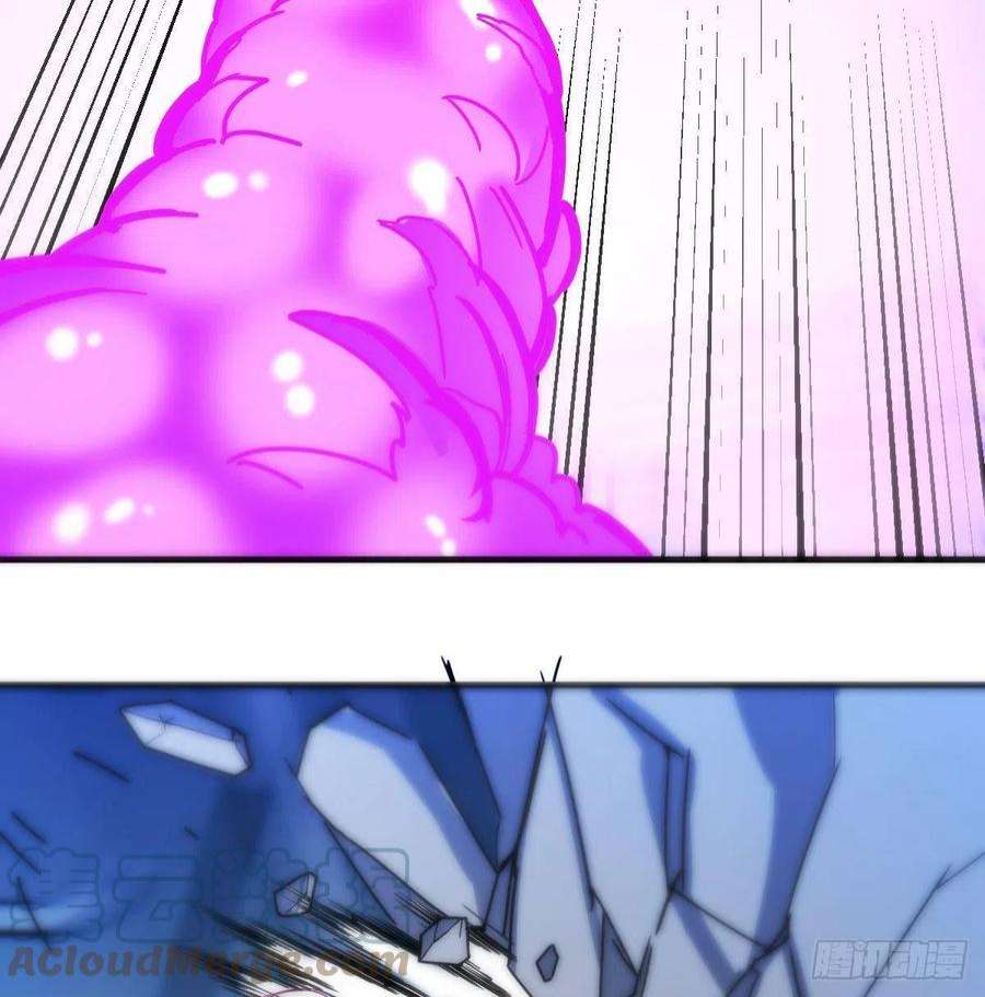 圣尊助理的我已经无敌了全新挑战