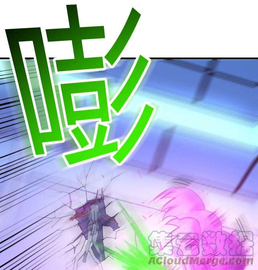 圣尊助理的我已经无敌了全新挑战