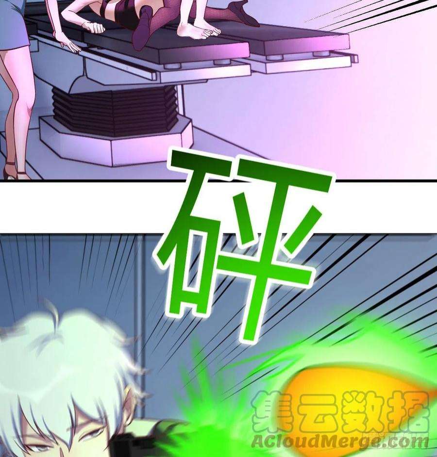 圣尊助理的我已经无敌了全新挑战