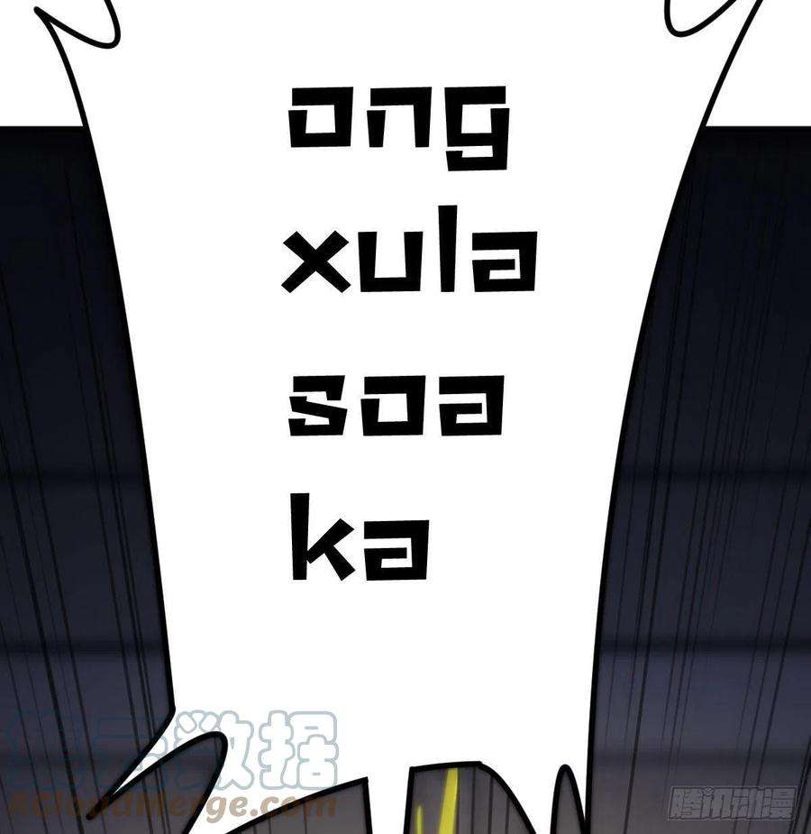 圣尊助理的我已经无敌了全新挑战