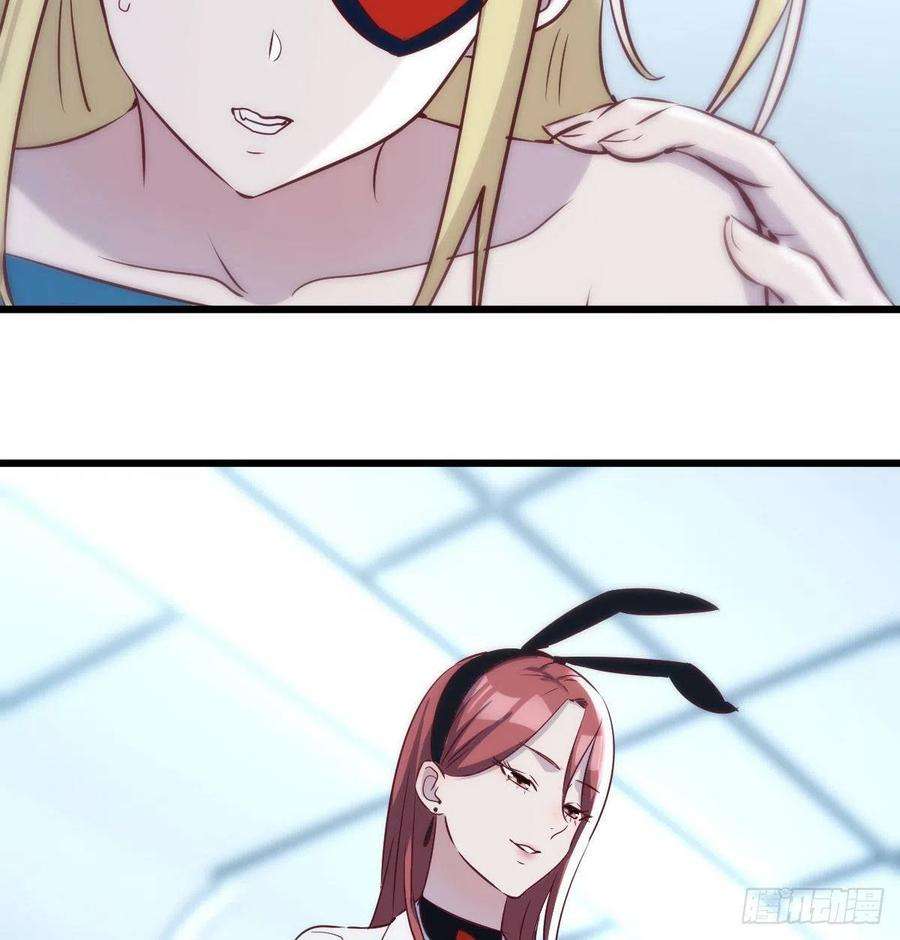 圣尊助理的我已经无敌了守护的信念