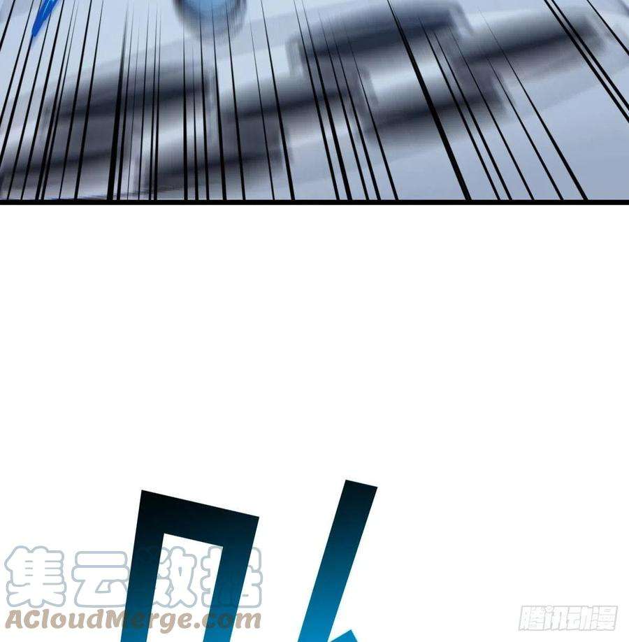 圣尊助理的我已经无敌了守护的信念