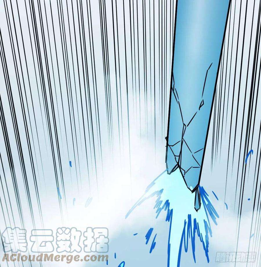 圣尊助理的我已经无敌了守护的信念