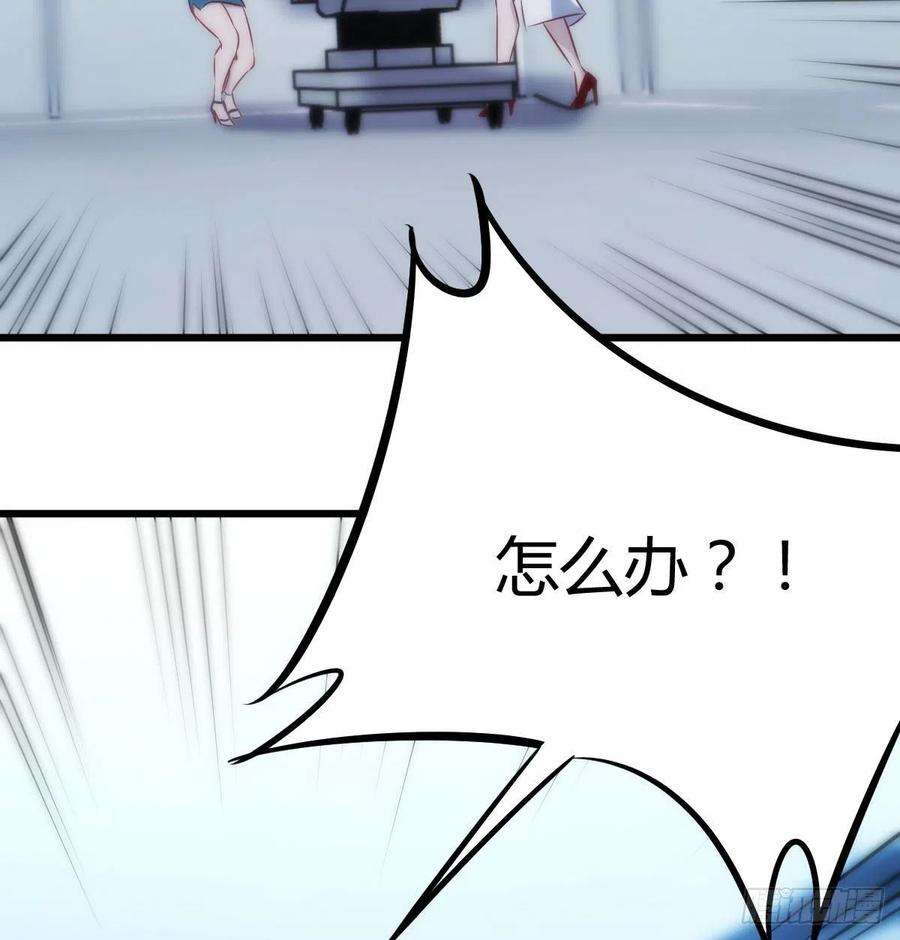 圣尊助理的我已经无敌了守护的信念