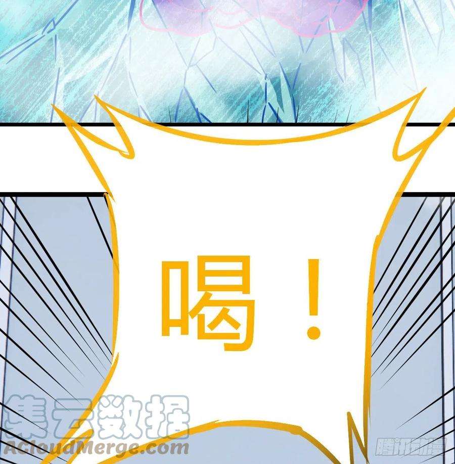 圣尊助理的我已经无敌了守护的信念