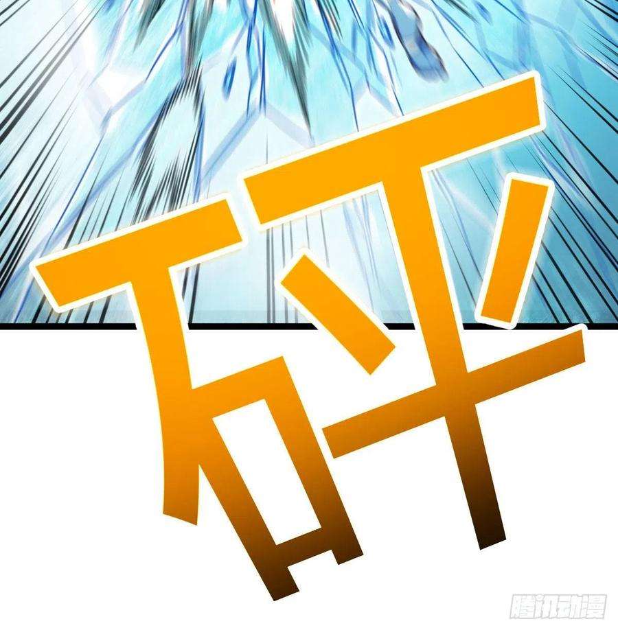 圣尊助理的我已经无敌了守护的信念