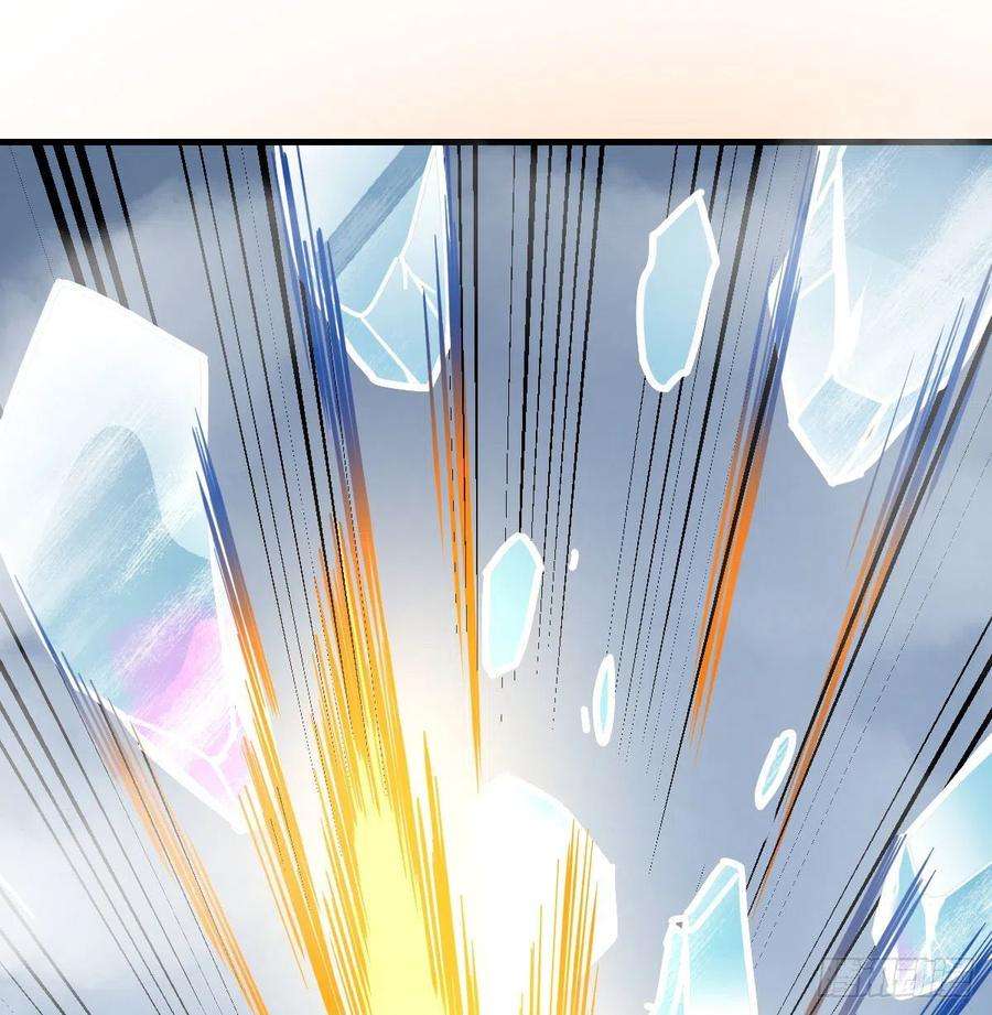 圣尊助理的我已经无敌了守护的信念