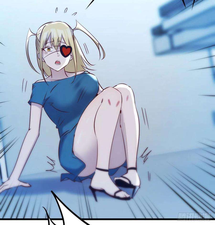 圣尊助理的我已经无敌了守护的信念