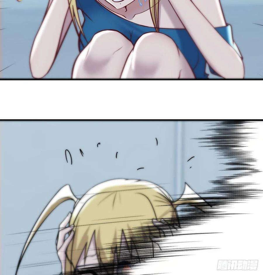 圣尊助理的我已经无敌了守护的信念