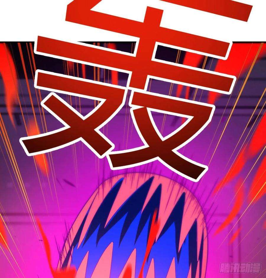 圣尊助理的我已经无敌了守护的信念