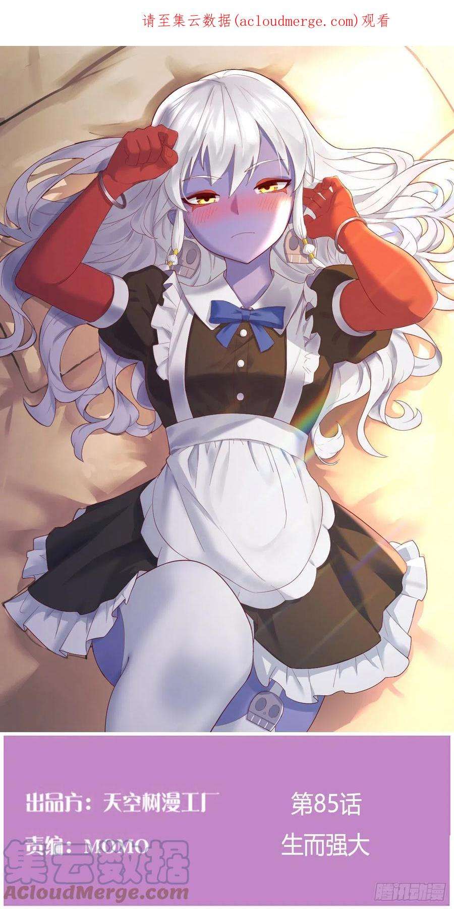 圣尊助理的我已经无敌了生而强大