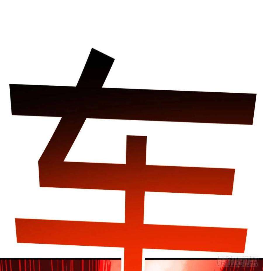 圣尊助理的我已经无敌了生而强大