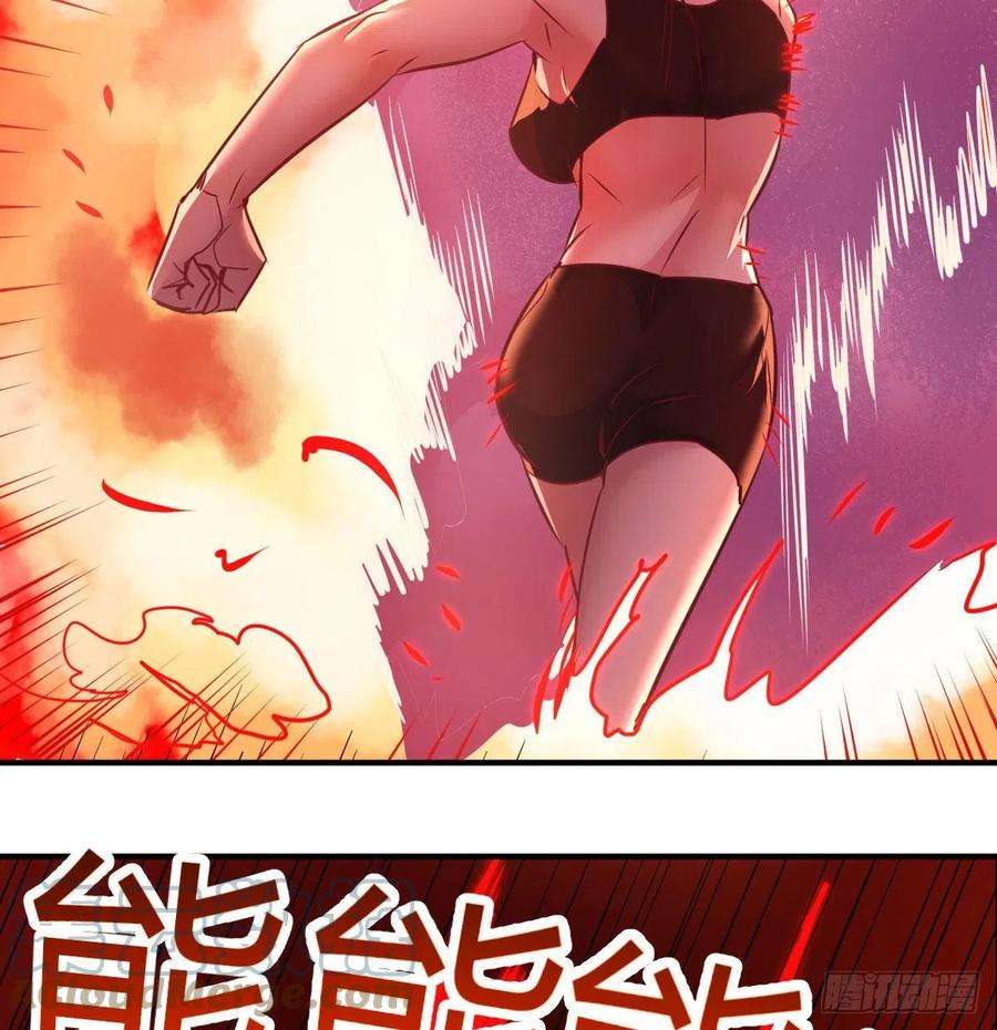 圣尊助理的我已经无敌了生而强大