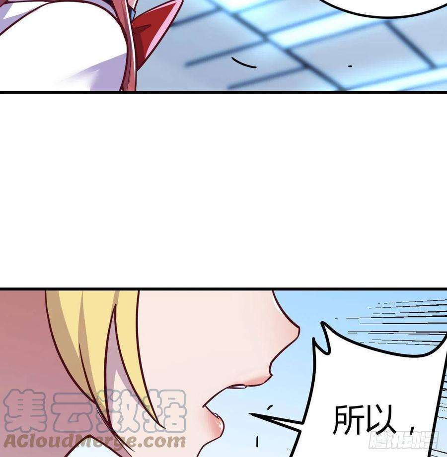 圣尊助理的我已经无敌了生而强大