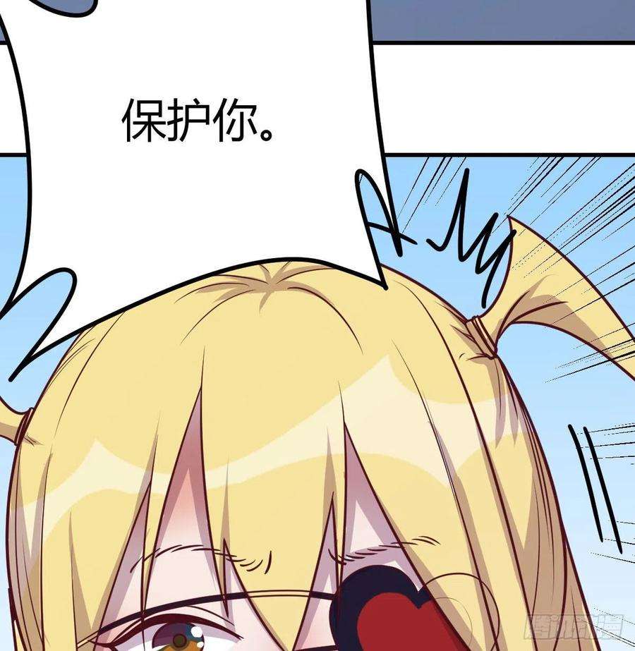 圣尊助理的我已经无敌了生而强大