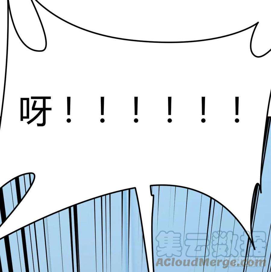 圣尊助理的我已经无敌了生而强大