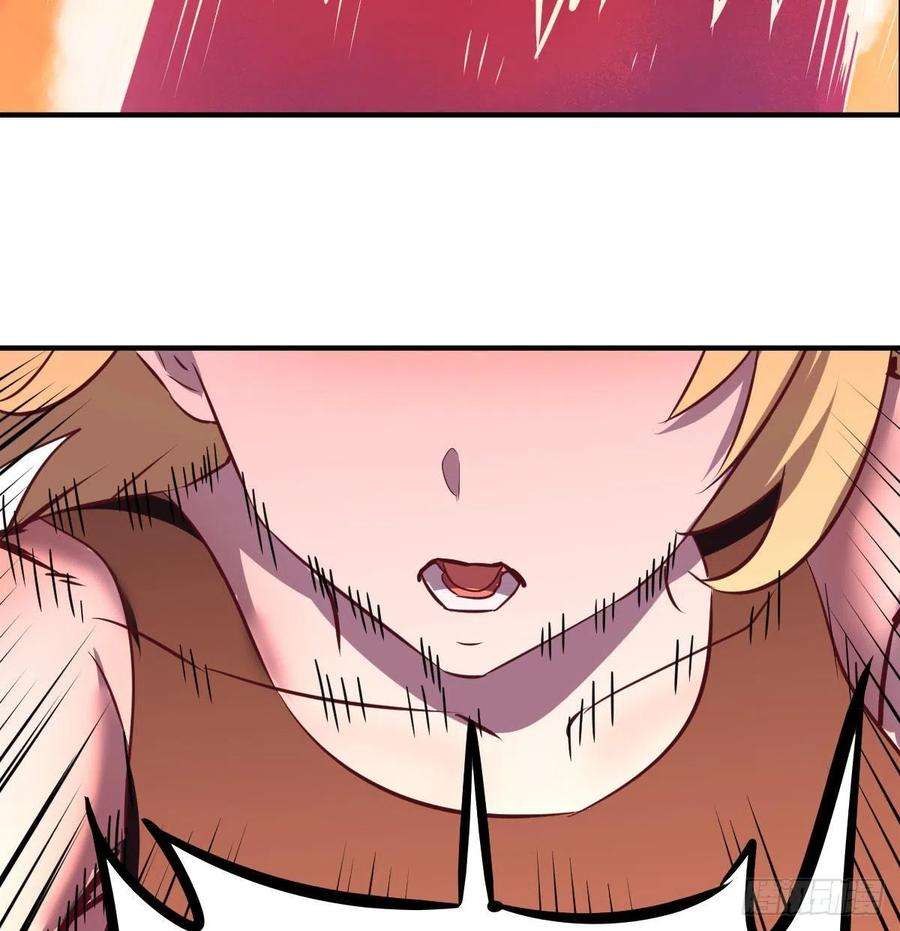 圣尊助理的我已经无敌了生而强大