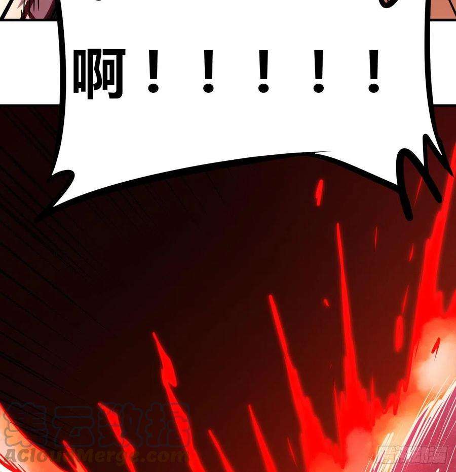 圣尊助理的我已经无敌了生而强大