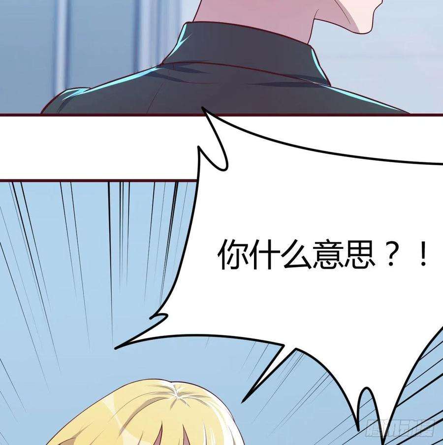 圣尊助理的我已经无敌了生而强大