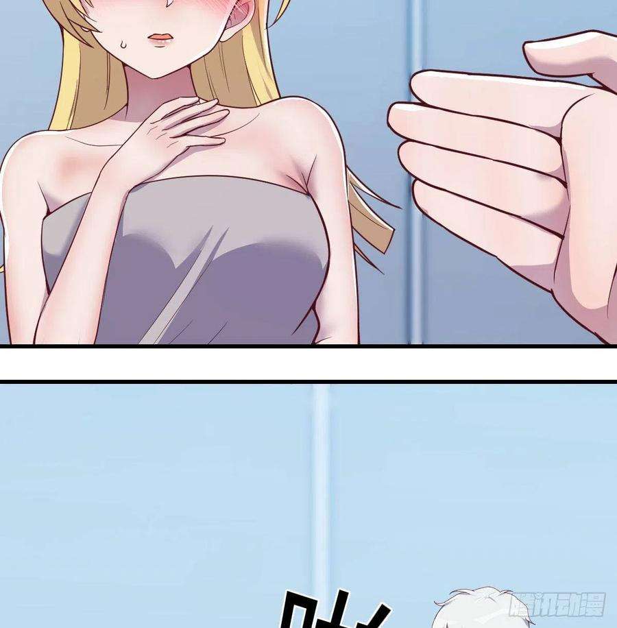 圣尊助理的我已经无敌了生而强大