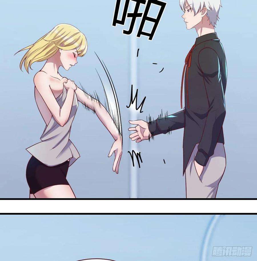 圣尊助理的我已经无敌了生而强大