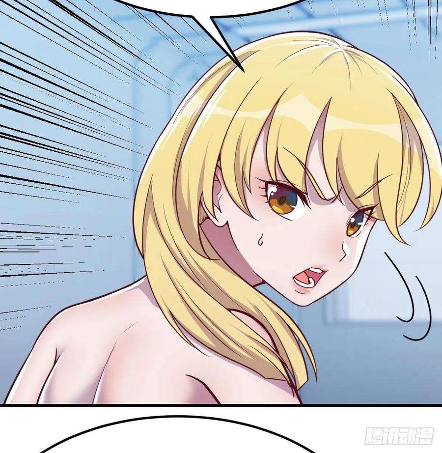 圣尊助理的我已经无敌了打开心扉