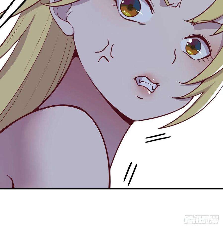 圣尊助理的我已经无敌了打开心扉