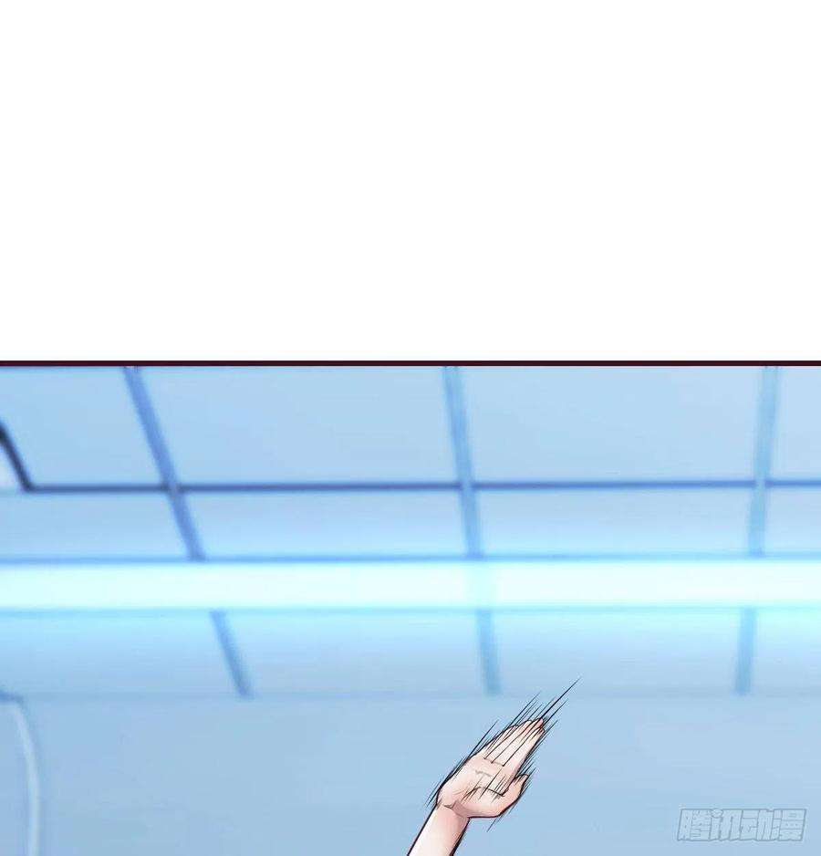 圣尊助理的我已经无敌了打开心扉