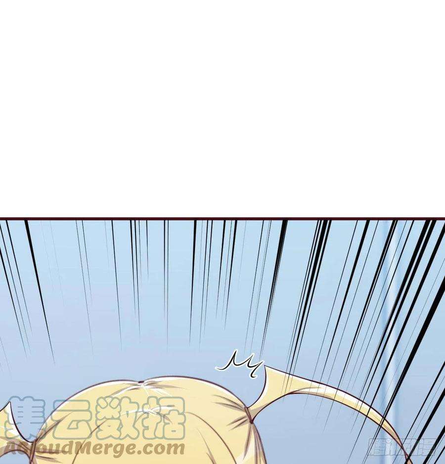 圣尊助理的我已经无敌了打开心扉