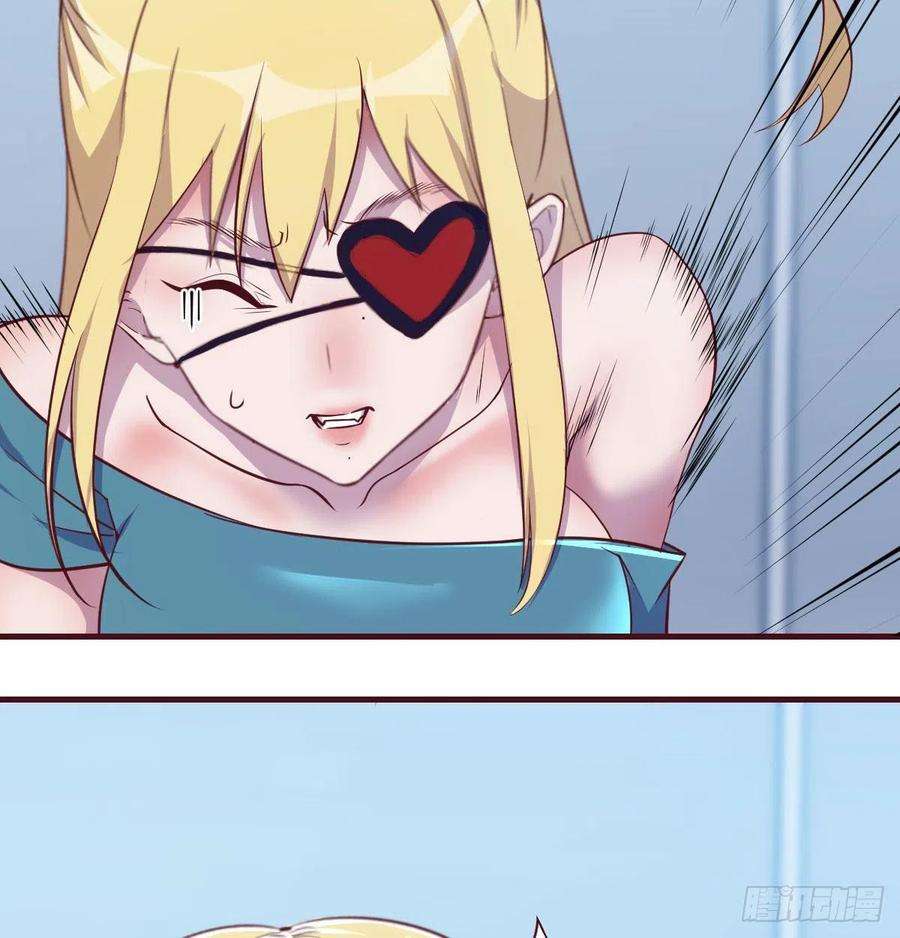 圣尊助理的我已经无敌了打开心扉