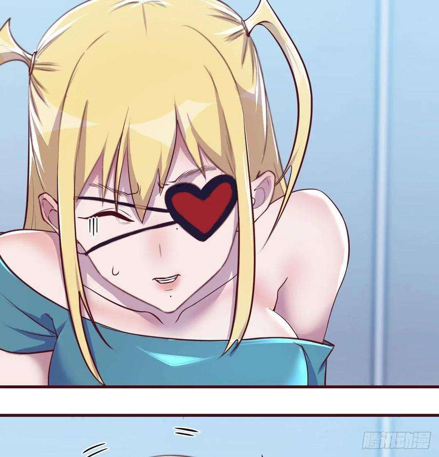 圣尊助理的我已经无敌了打开心扉