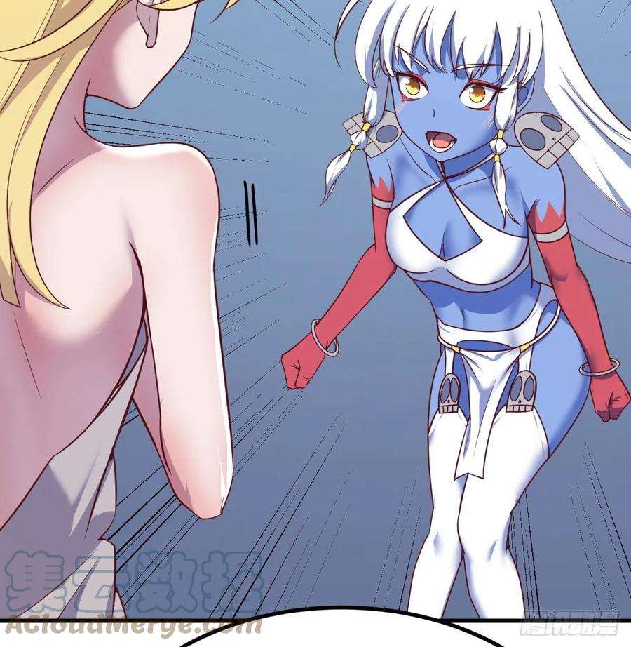 圣尊助理的我已经无敌了打开心扉