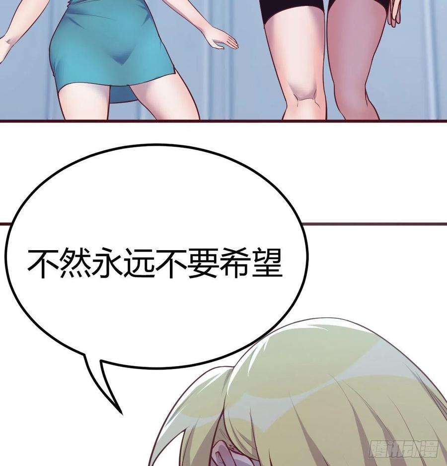 圣尊助理的我已经无敌了打开心扉