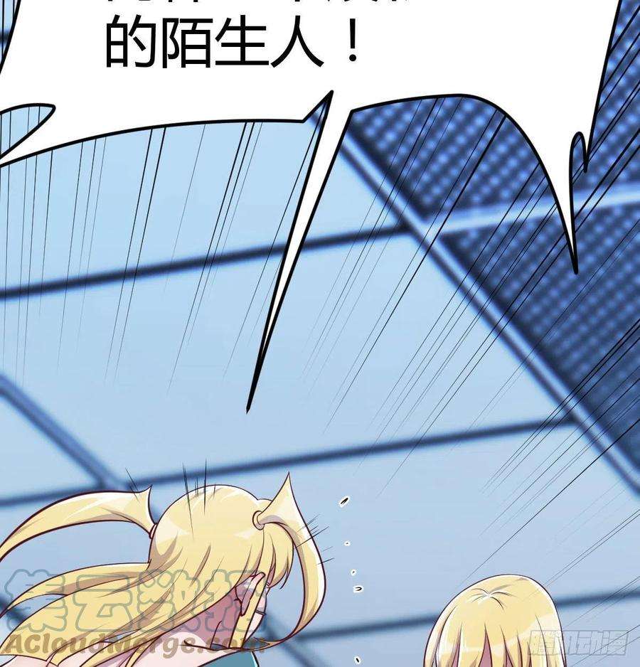 圣尊助理的我已经无敌了打开心扉