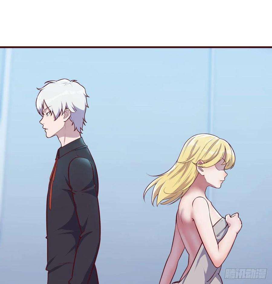 圣尊助理的我已经无敌了打开心扉