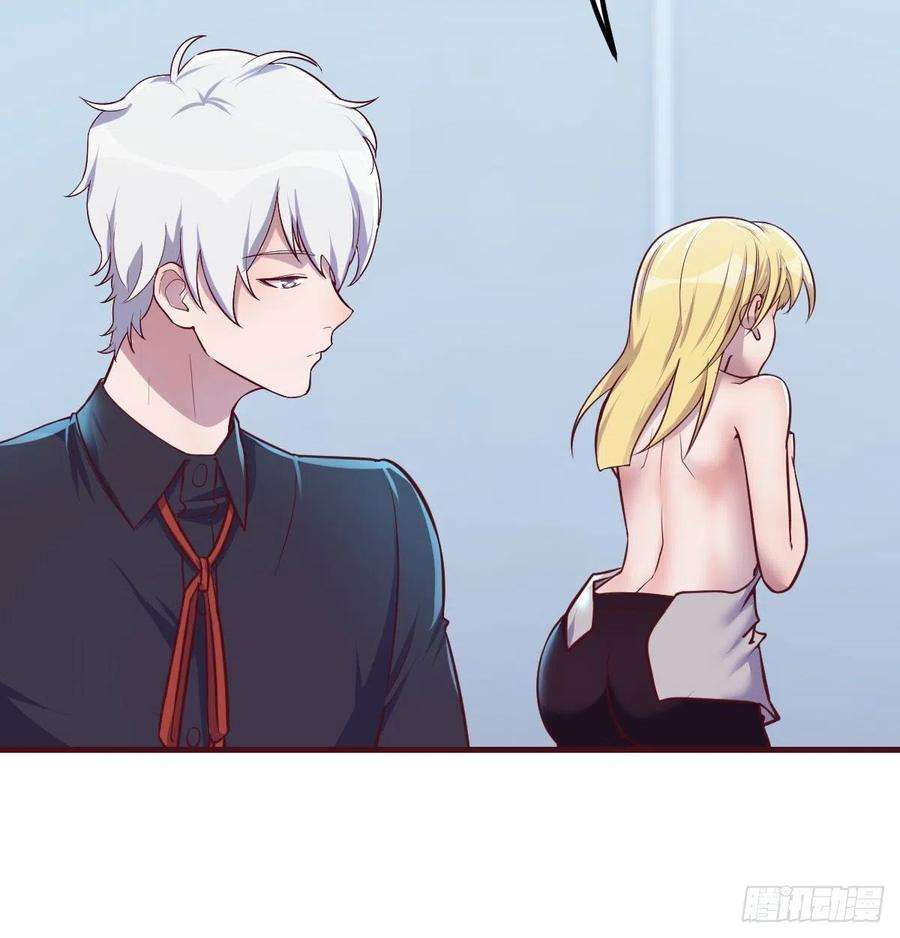 圣尊助理的我已经无敌了打开心扉