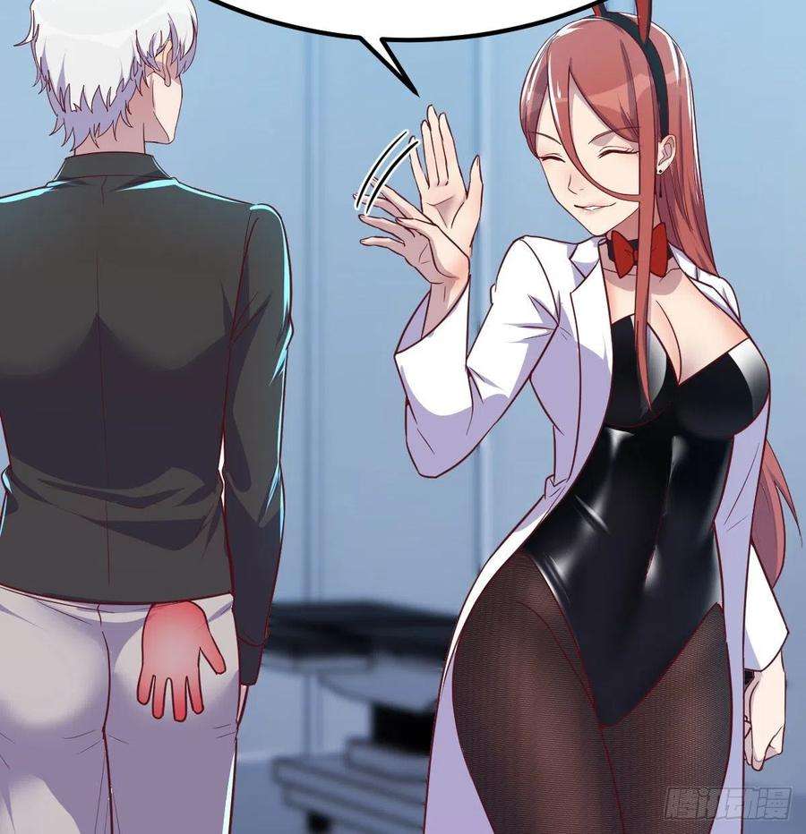 圣尊助理的我已经无敌了打开心扉