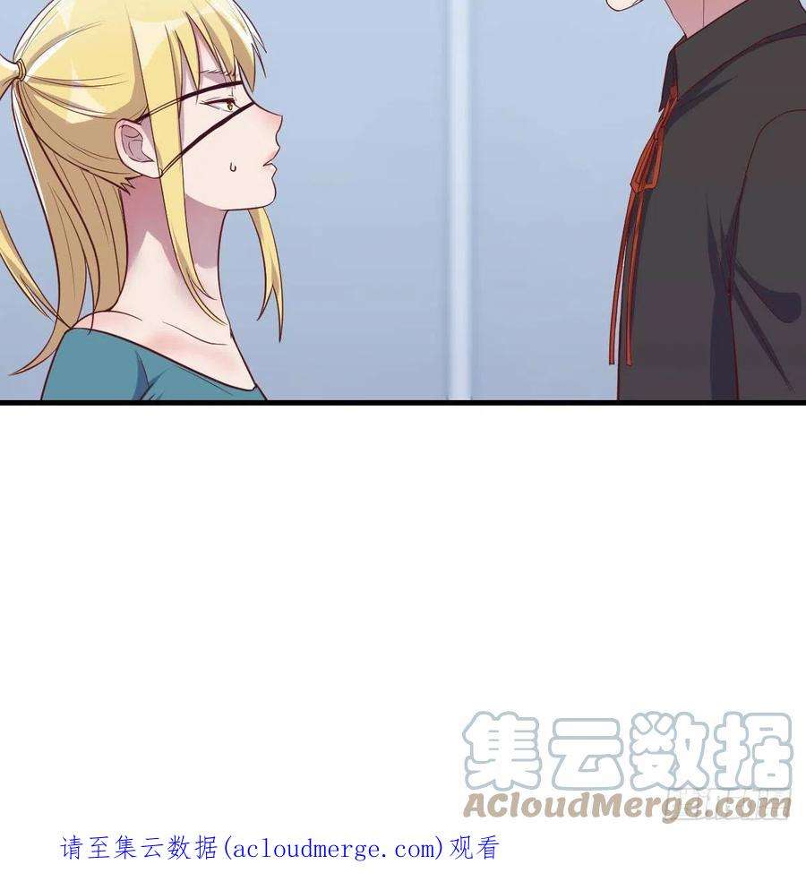 圣尊助理的我已经无敌了打开心扉